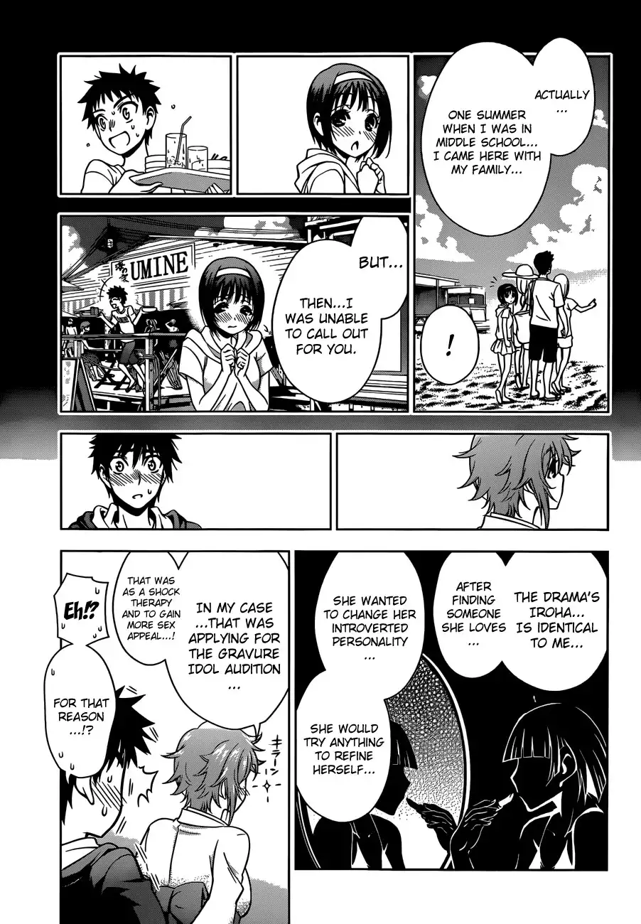 Koisome Momiji Chapter 25 10